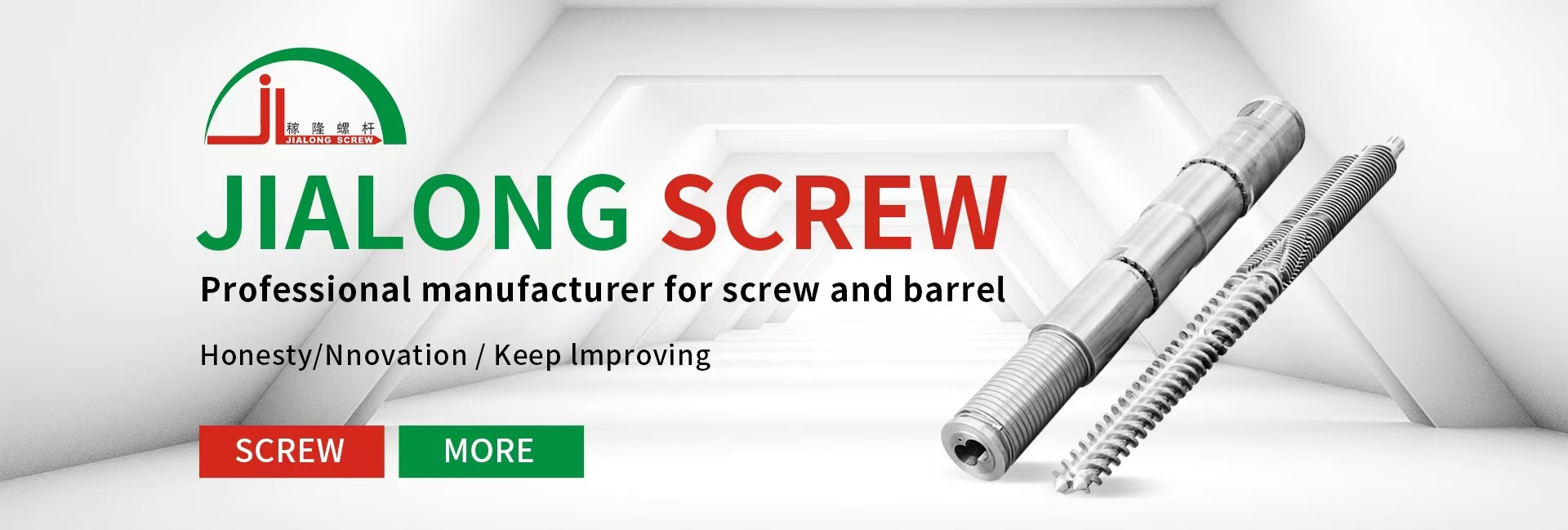 jakość Śruba stożkowa podwójna i bęben fabryka