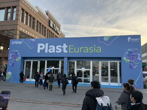 Latest company news about PLAST EURASIA W ISTAMBULE 2025
